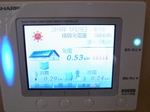 太陽光パネル.jpg
